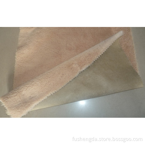 PV Plush Bonded Suede